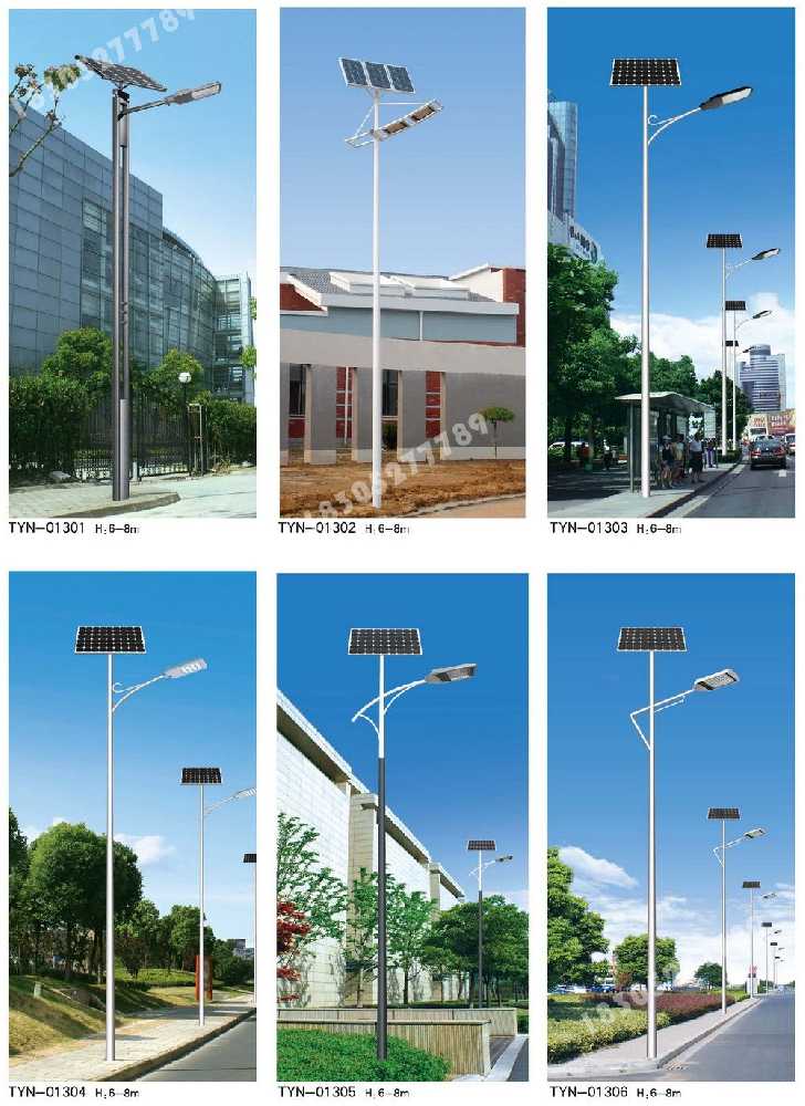 郫都区市政道路太阳能路灯